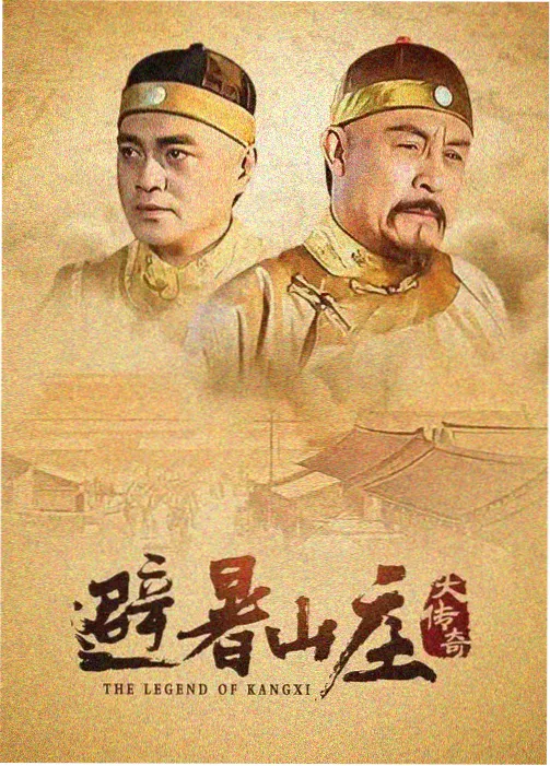 今天高清影视免费观看 逆流而上