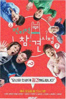 今天高清影视免费观看 间谍过家家第二季
